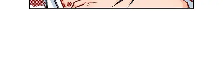 漫画《献给心脏》第18话第96张图