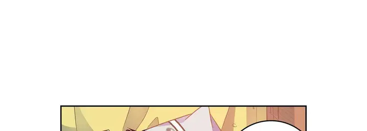 漫画《献给心脏》第25话第101张图