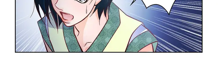 漫画《献给心脏》第25话第144张图