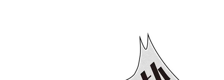 漫画《献给心脏》第25话第197张图
