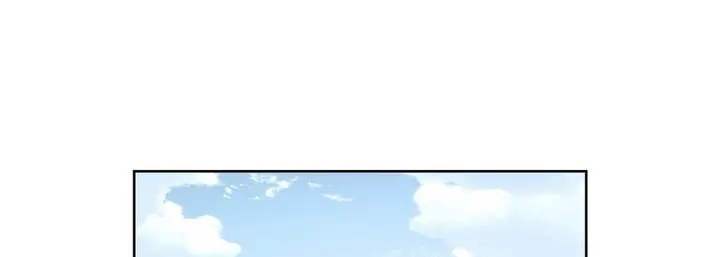 漫画《献给心脏》第25话第25张图