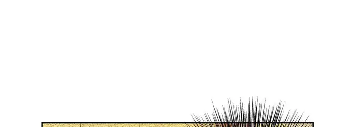 漫画《献给心脏》第25话第69张图