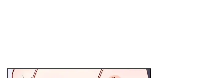 漫画《献给心脏》第63话第17张图