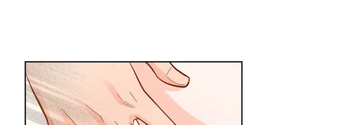 漫画《献给心脏》第63话第29张图