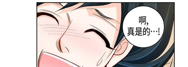 漫画《献给心脏》第63话第31张图