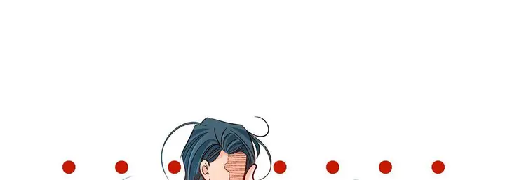 漫画《献给心脏》第63话第47张图