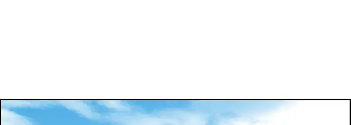 漫画《献给心脏》第28话第141张图