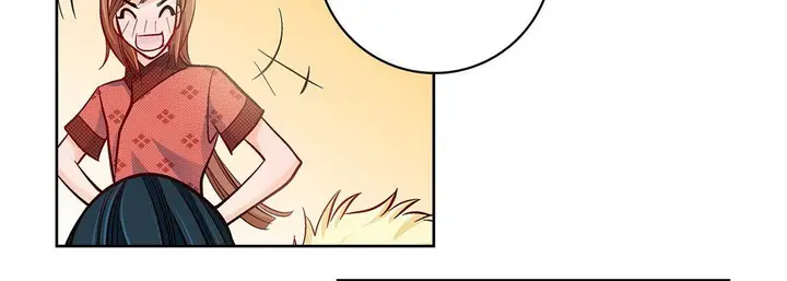 漫画《献给心脏》第28话第174张图