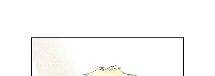 漫画《献给心脏》第28话第53张图