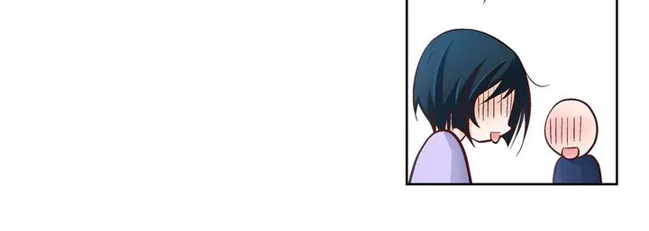 漫画《献给心脏》第28话第84张图