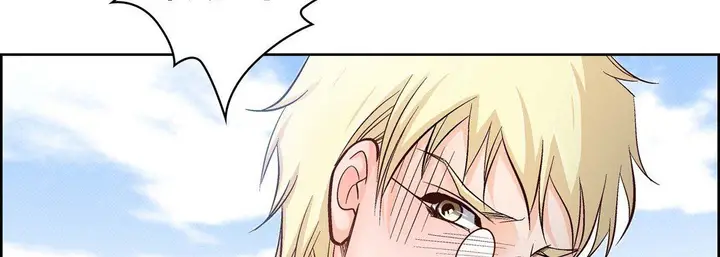 漫画《献给心脏》第28话第86张图