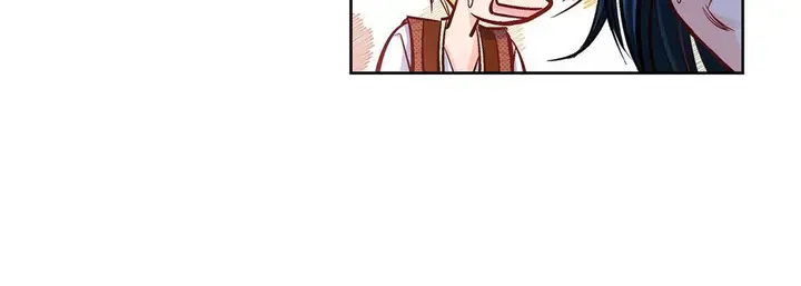 漫画《献给心脏》第17话第100张图