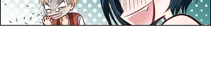 漫画《献给心脏》第17话第115张图
