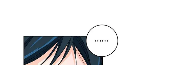 漫画《献给心脏》第17话第153张图