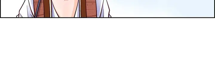 漫画《献给心脏》第17话第168张图