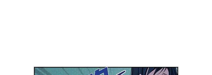 漫画《献给心脏》第17话第169张图