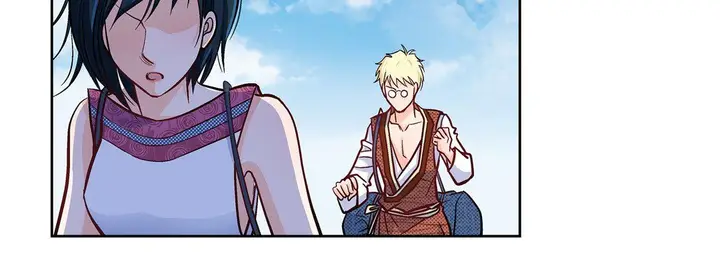 漫画《献给心脏》第17话第198张图