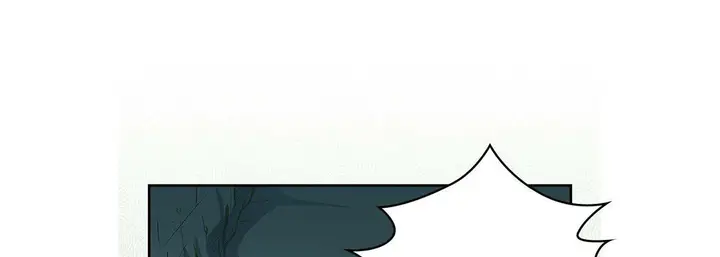 漫画《献给心脏》第17话第225张图