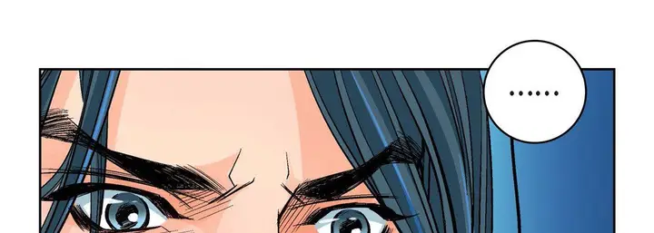 漫画《献给心脏》第17话第30张图