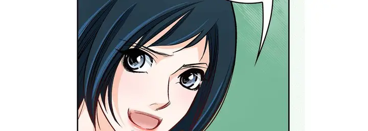 漫画《献给心脏》第17话第75张图