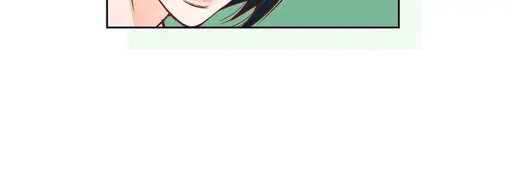 漫画《献给心脏》第17话第76张图