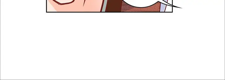 漫画《献给心脏》第17话第80张图