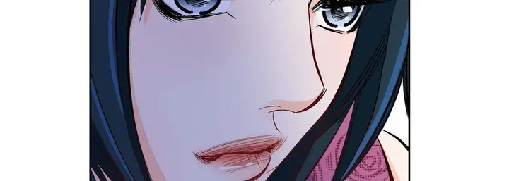 漫画《献给心脏》第17话第87张图
