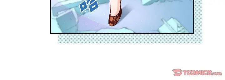 漫画《献给心脏》第104话第100张图