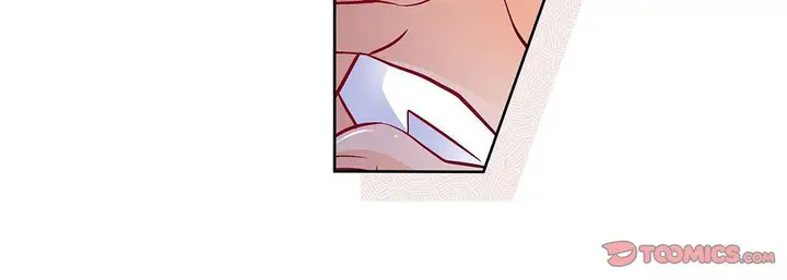 漫画《献给心脏》第104话第116张图