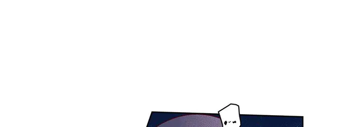 漫画《献给心脏》第104话第117张图