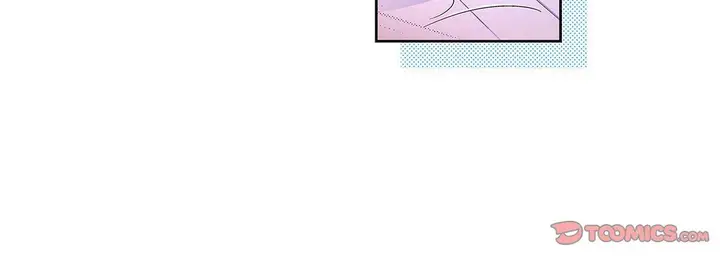 漫画《献给心脏》第104话第12张图