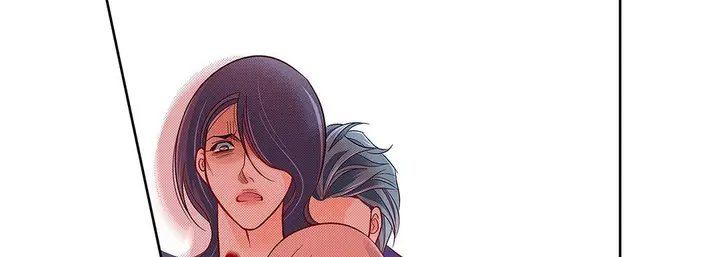 漫画《献给心脏》第104话第122张图
