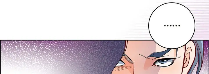 漫画《献给心脏》第104话第126张图