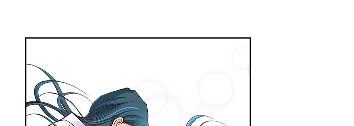 漫画《献给心脏》第104话第13张图