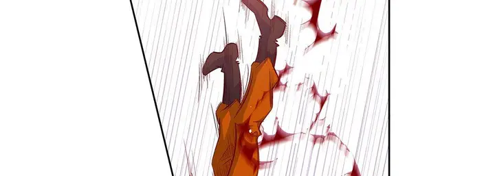 漫画《献给心脏》第104话第134张图