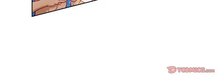 漫画《献给心脏》第104话第172张图
