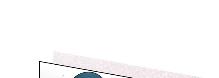 漫画《献给心脏》第104话第181张图