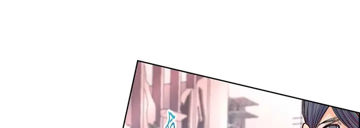 漫画《献给心脏》第104话第41张图