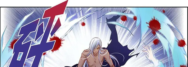 漫画《献给心脏》第104话第46张图