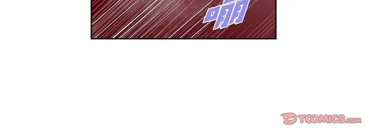 漫画《献给心脏》第104话第60张图