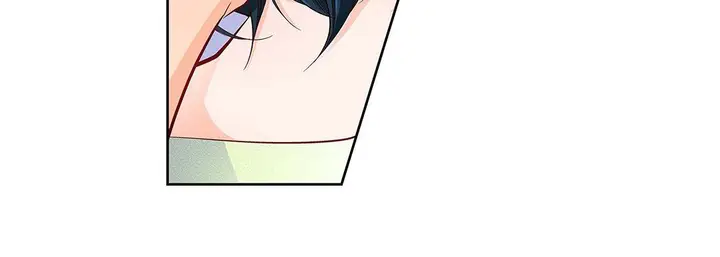 漫画《献给心脏》第104话第72张图