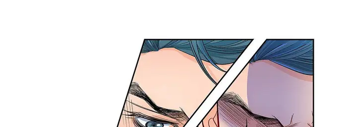 漫画《献给心脏》第104话第73张图