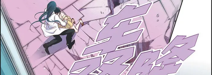 漫画《献给心脏》第104话第82张图