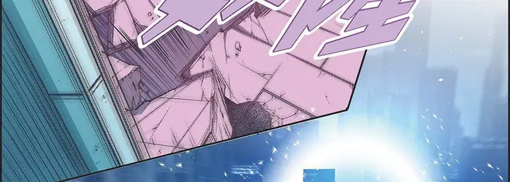 漫画《献给心脏》第104话第83张图
