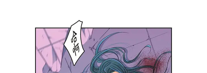漫画《献给心脏》第104话第93张图