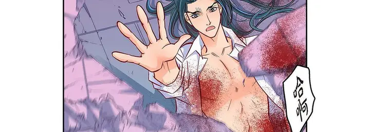 漫画《献给心脏》第104话第94张图
