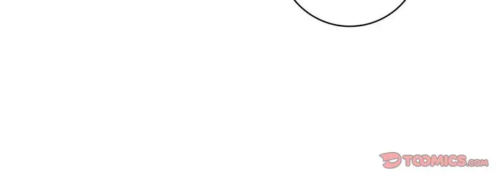 漫画《献给心脏》第96话第100张图