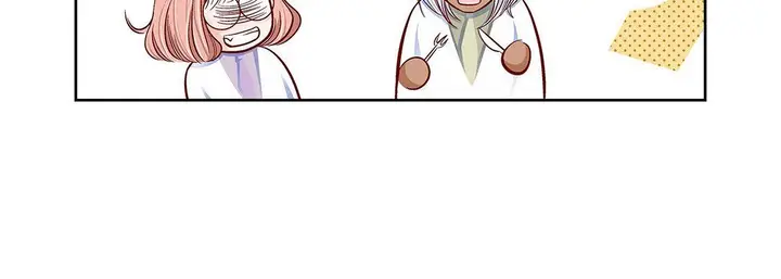 漫画《献给心脏》第96话第104张图