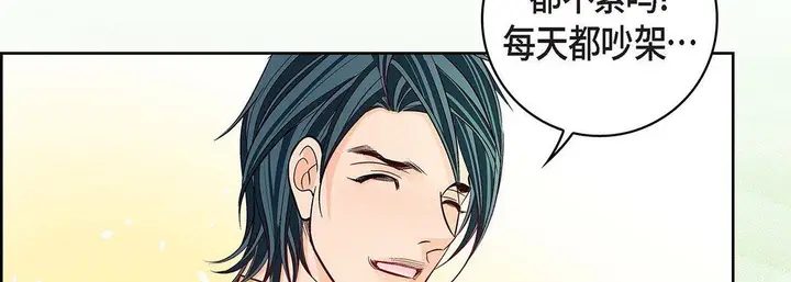 漫画《献给心脏》第96话第114张图