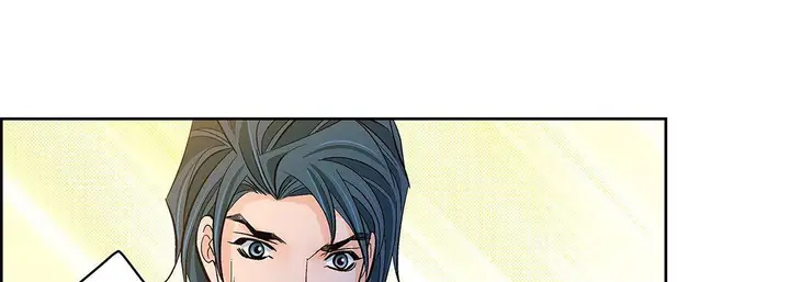 漫画《献给心脏》第96话第133张图